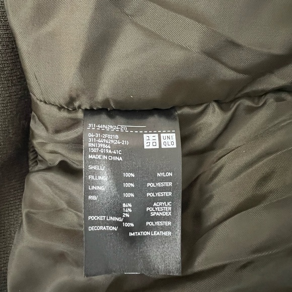 Uniqlo Men's Olive Bomber Jacket - Picture 12 of 12
